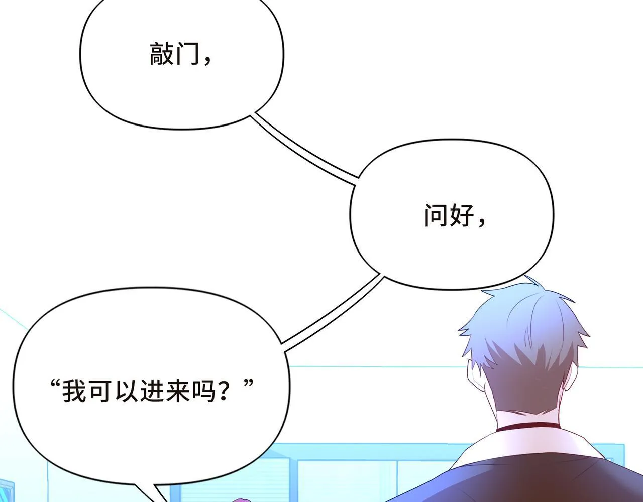 13 第8页