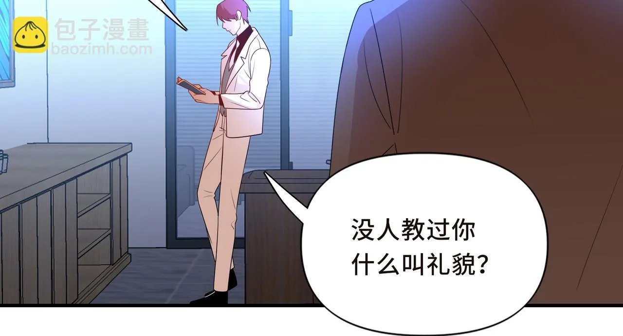 13 第9页