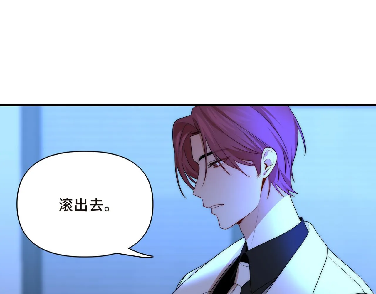 13 第10页