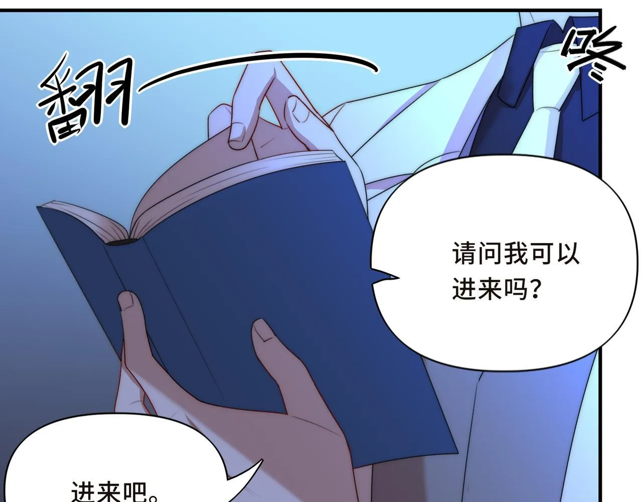 13 第13页