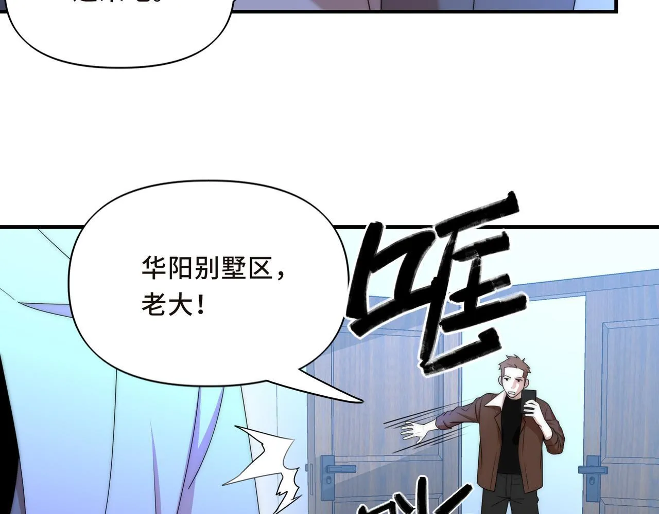13 第14页