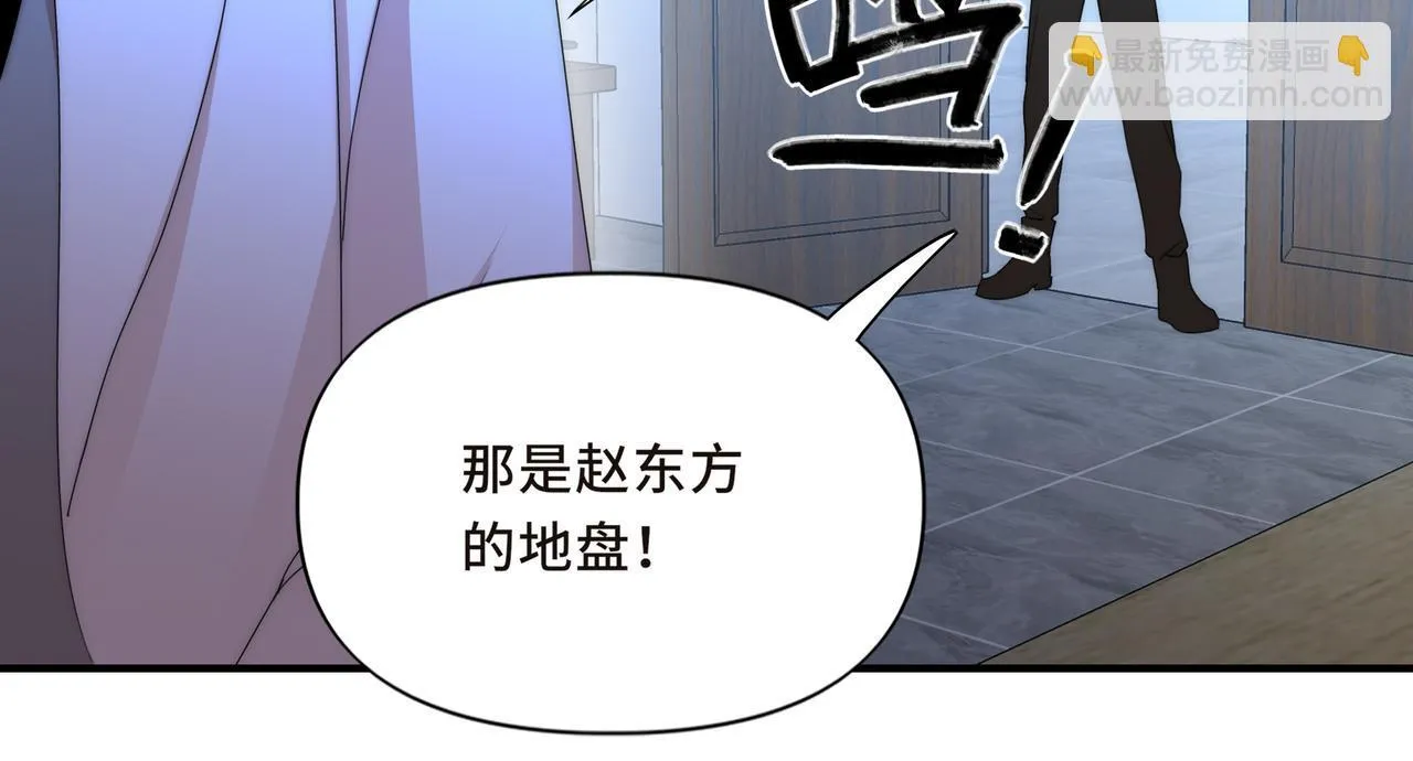 13 第15页