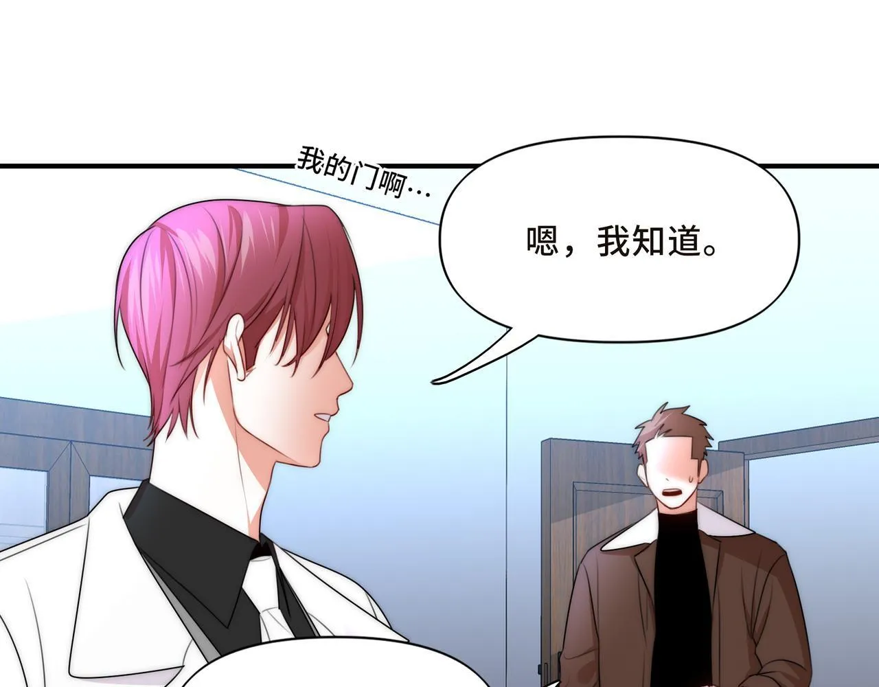 13 第16页