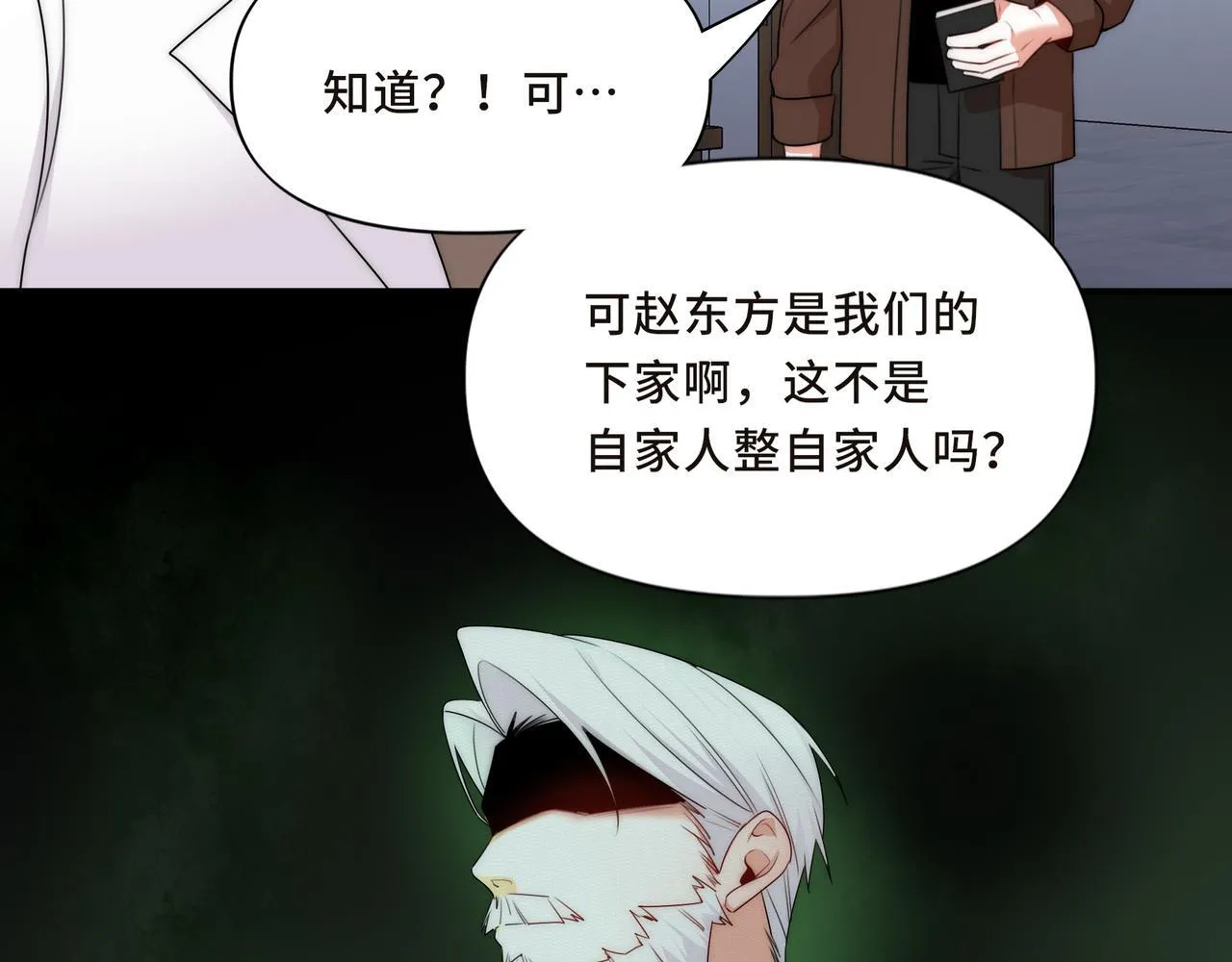 13 第17页