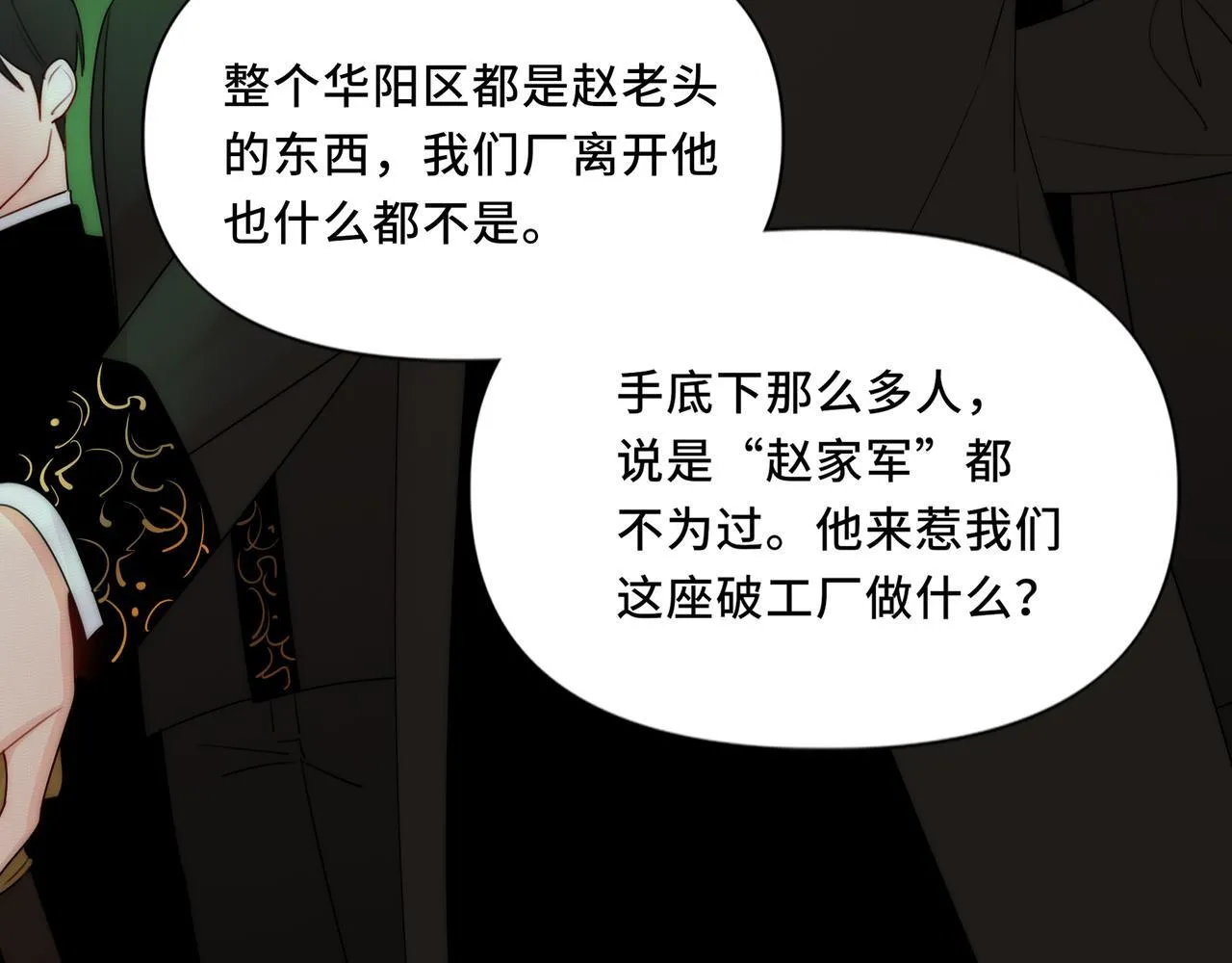 13 第19页