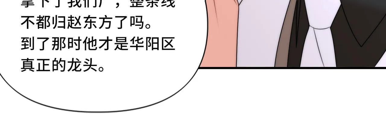 13 第22页