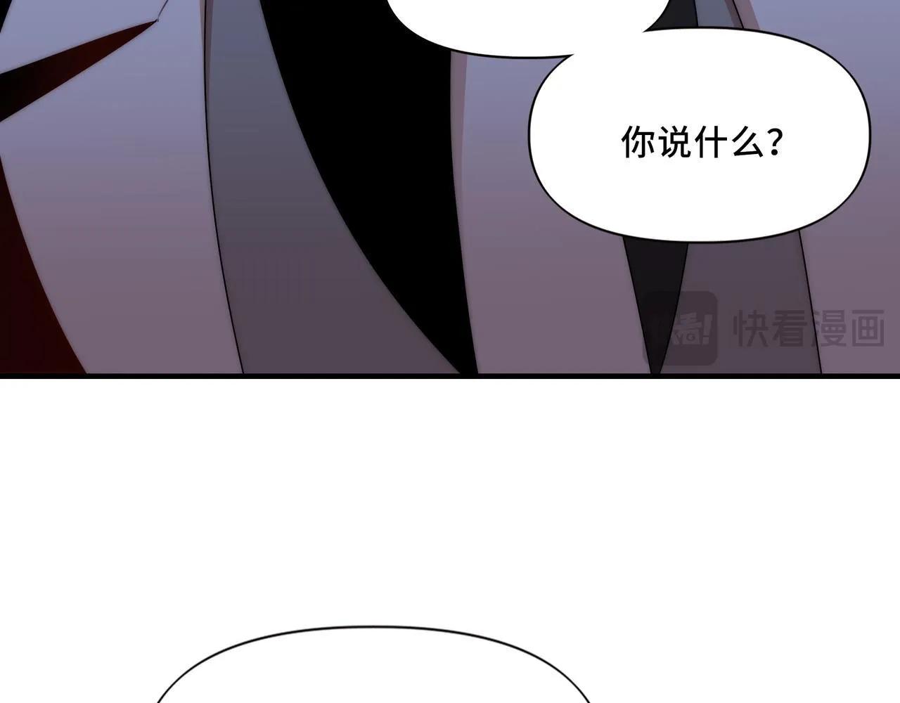 13 第26页