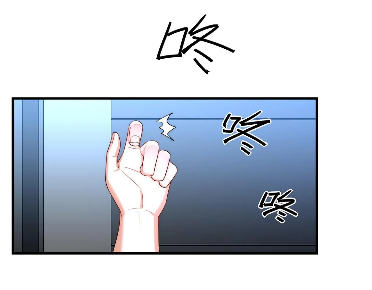 13 第29页