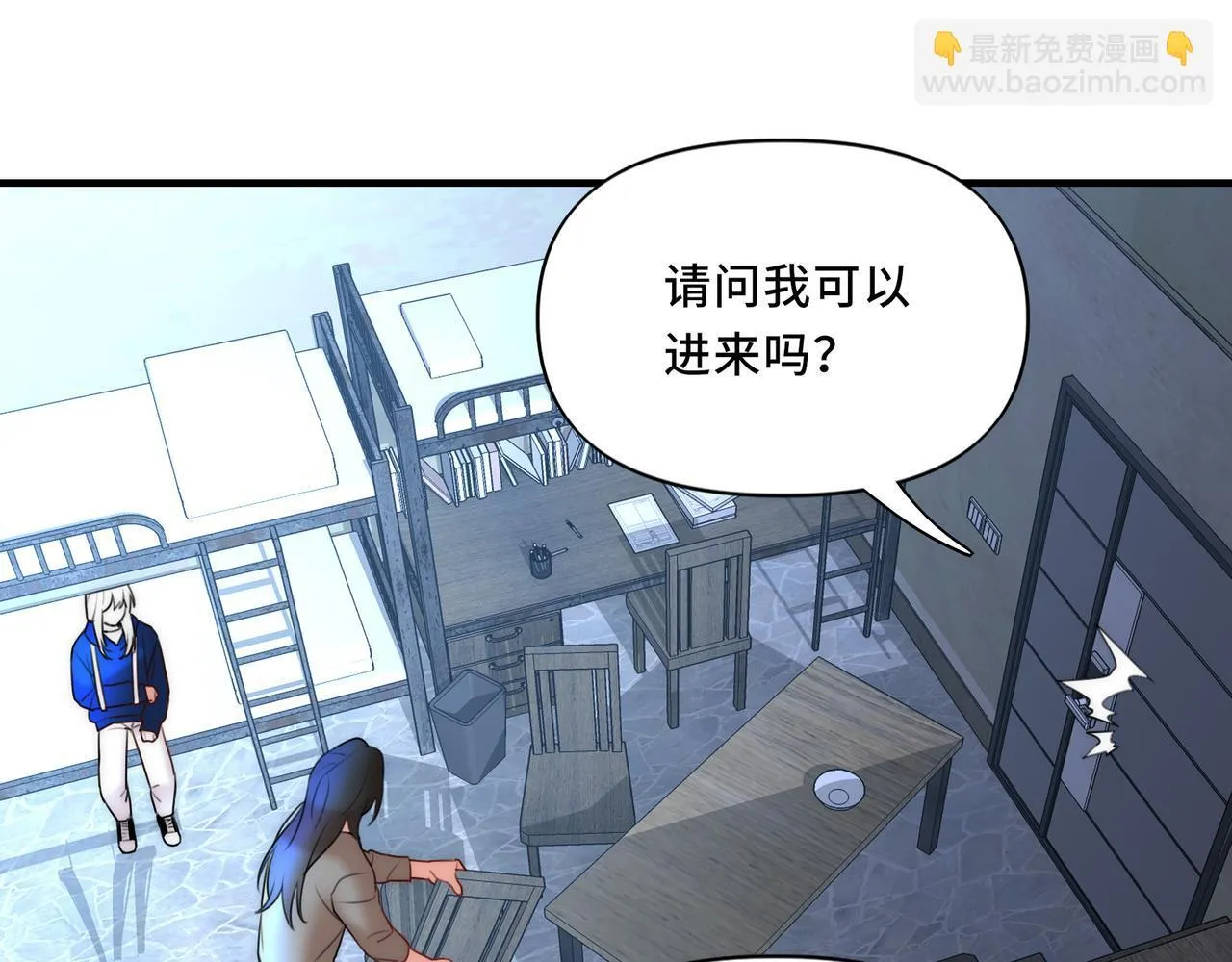 13 第30页