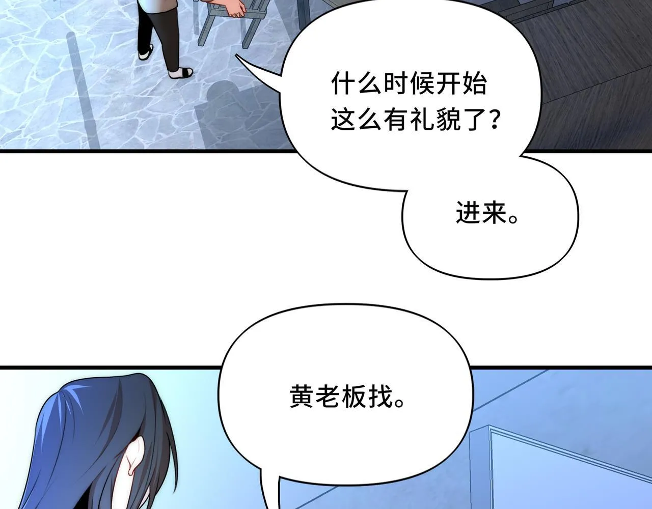 13 第31页