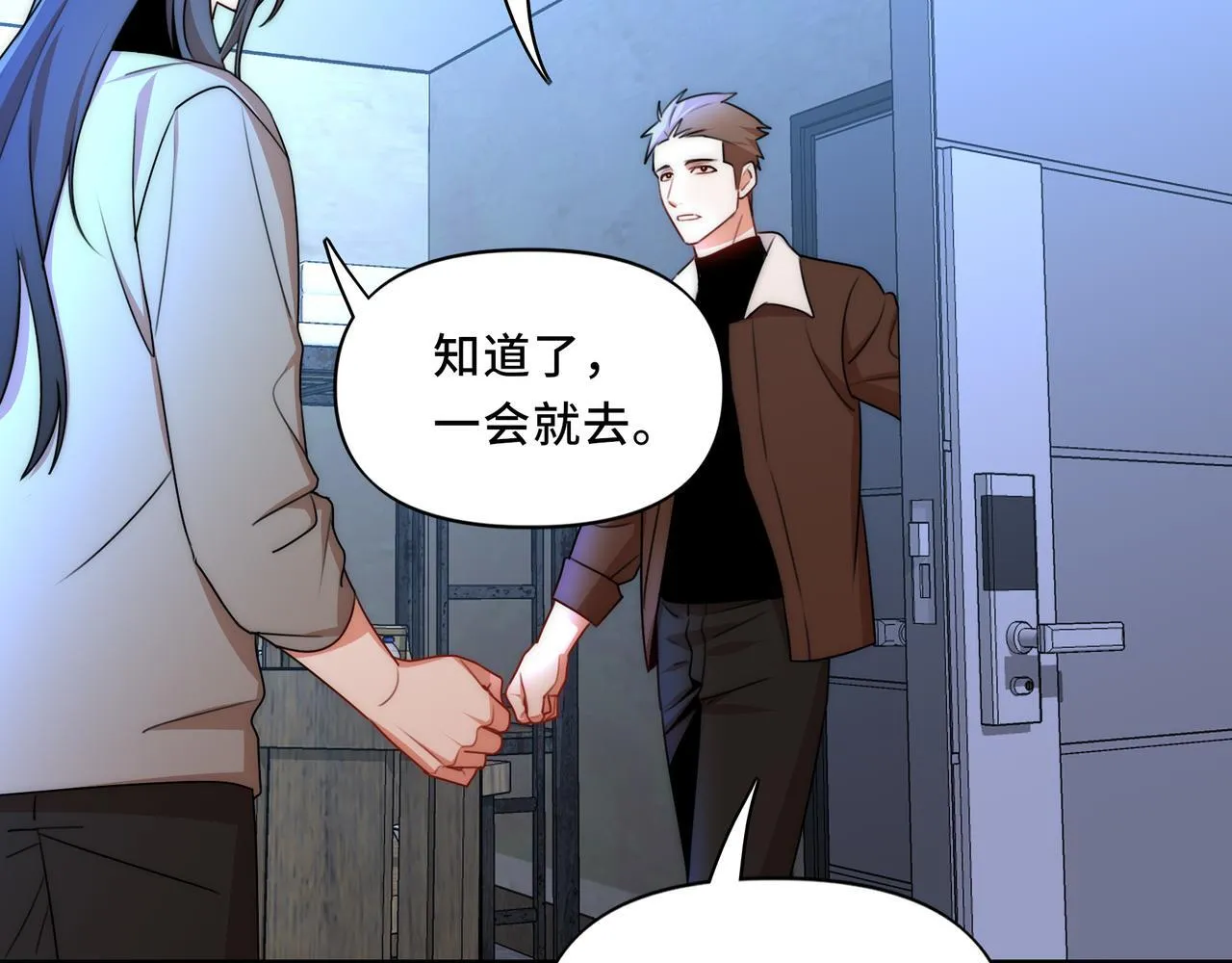 13 第32页
