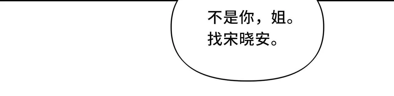 13 第33页