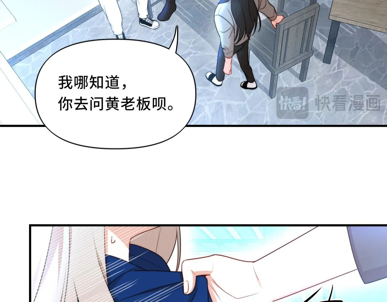 13 第37页