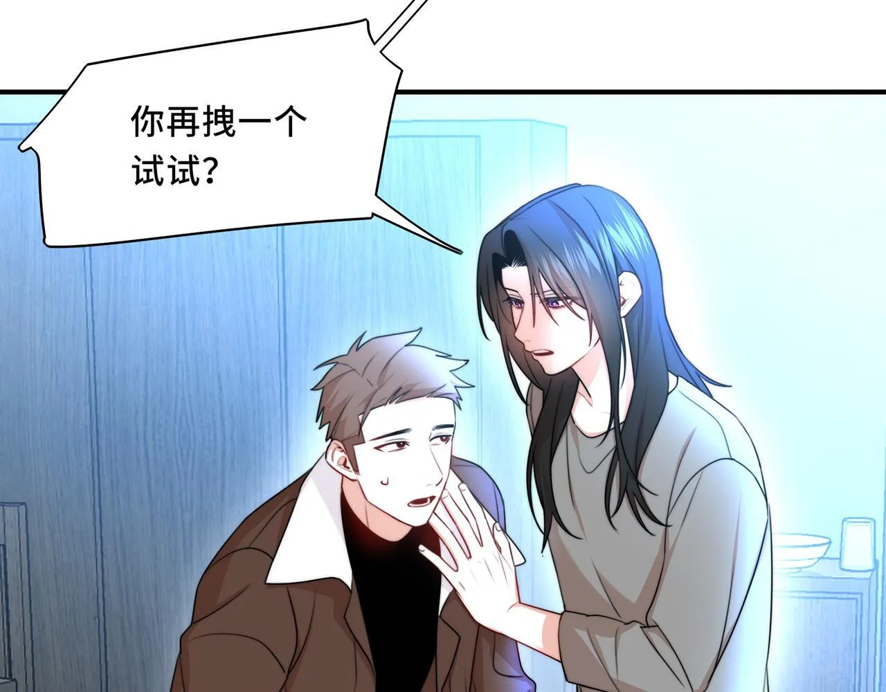 13 第39页