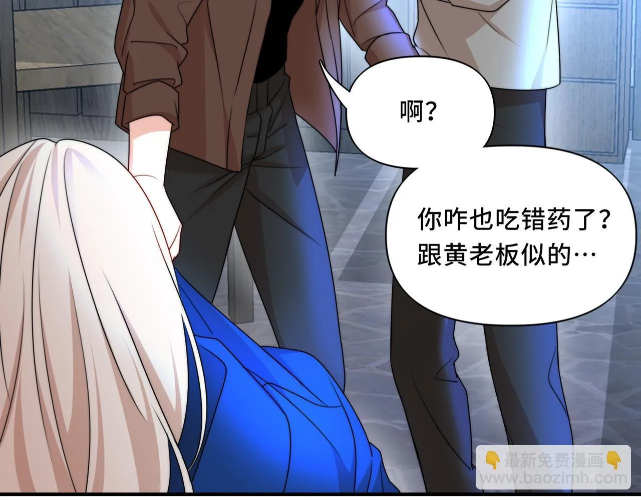 13 第40页