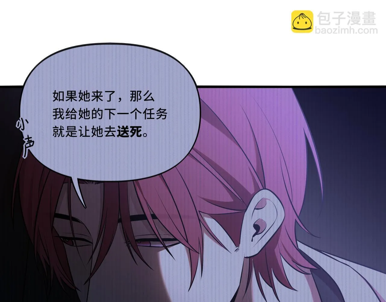 13 第42页