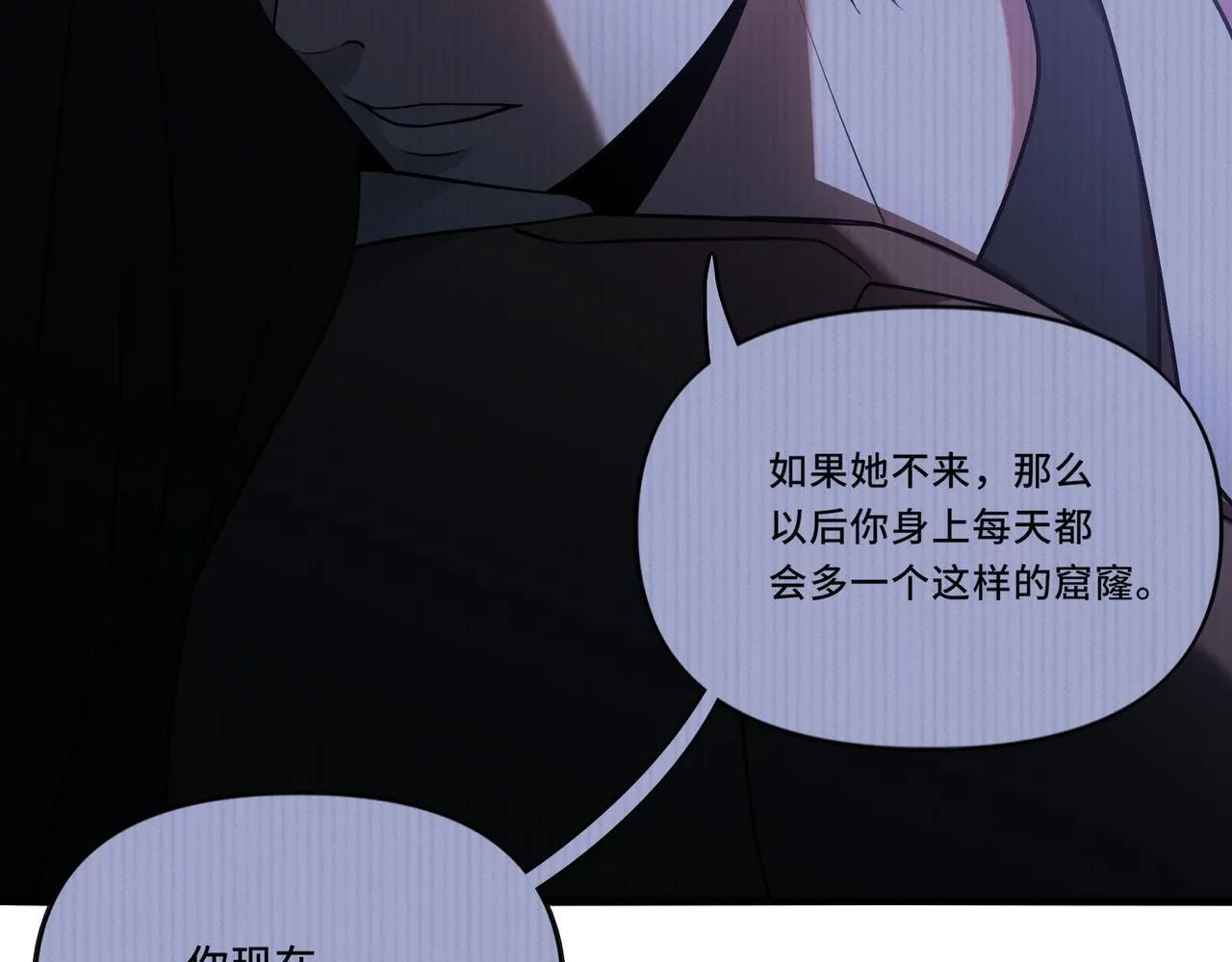 13 第43页
