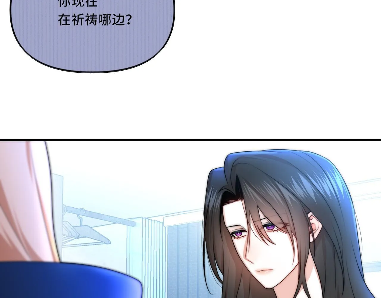 13 第44页