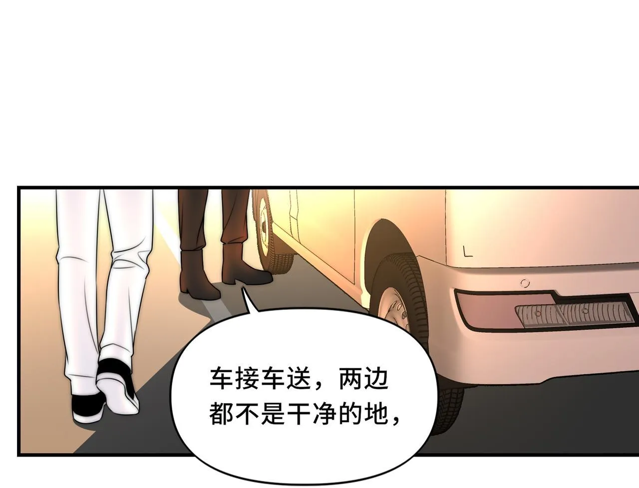 13 第46页