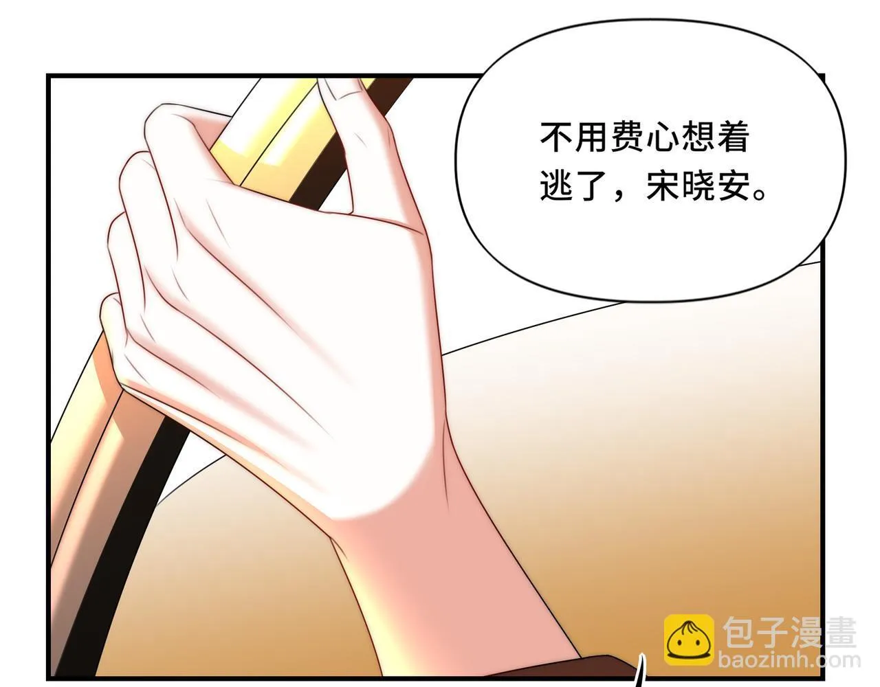 13 第47页