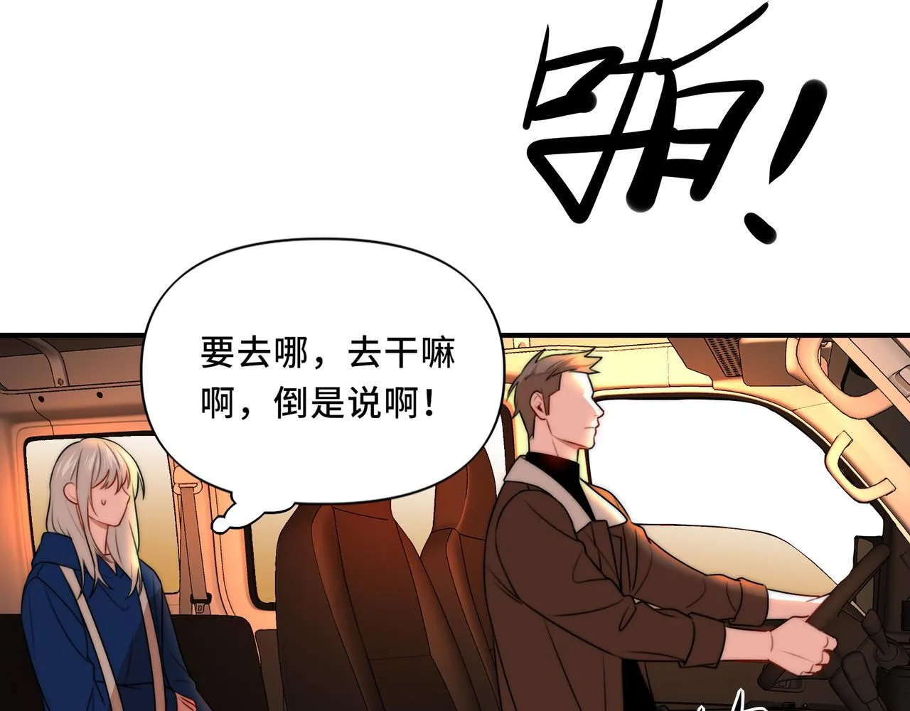 13 第48页
