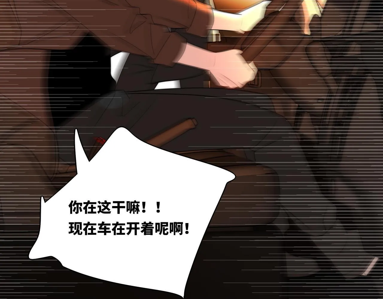 13 第52页