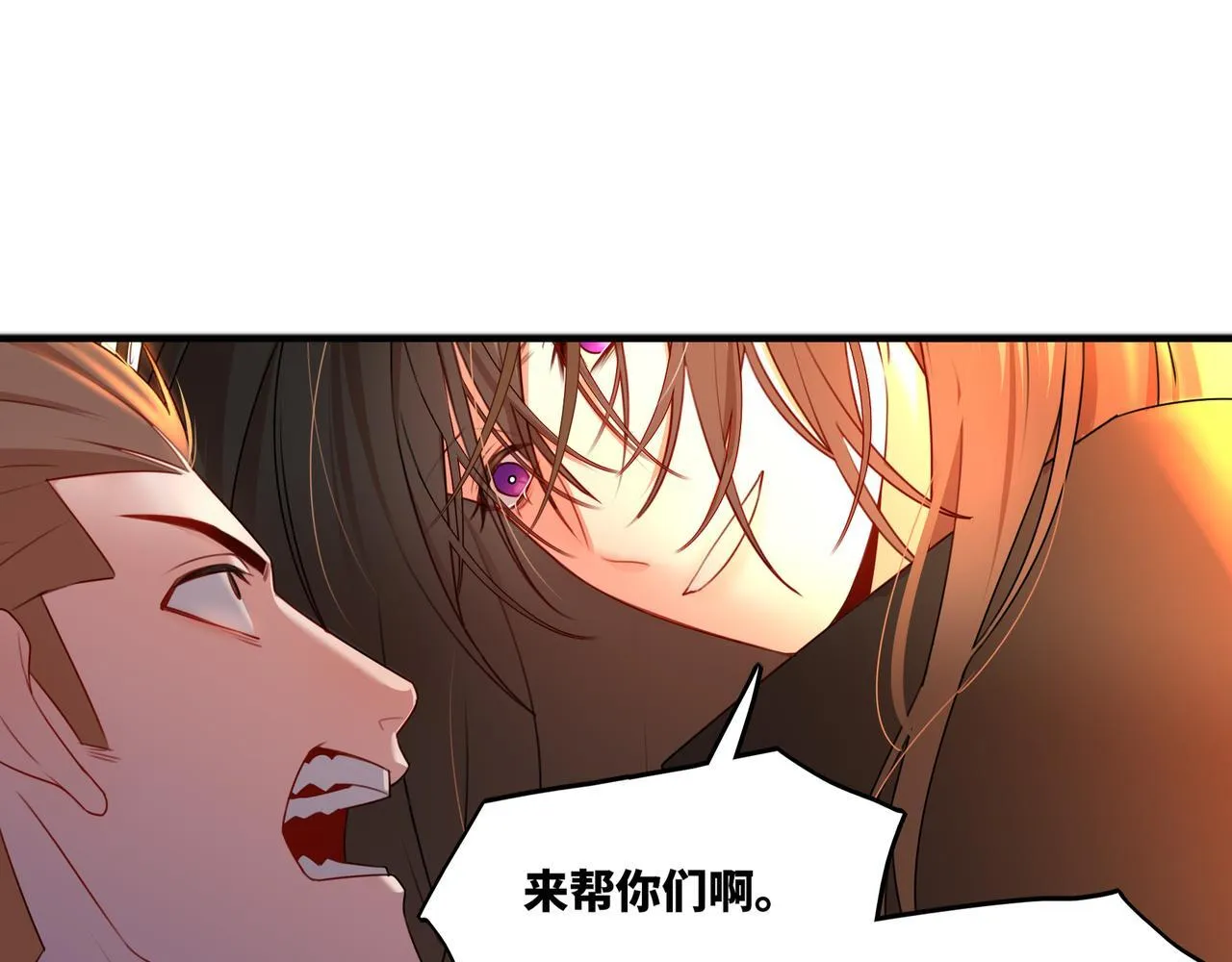 13 第54页