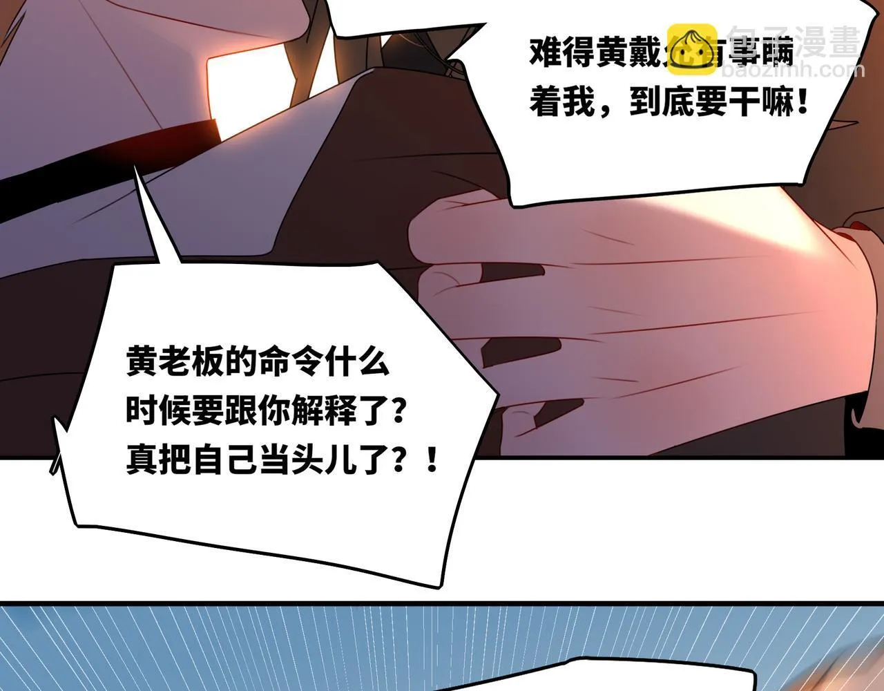 13 第55页