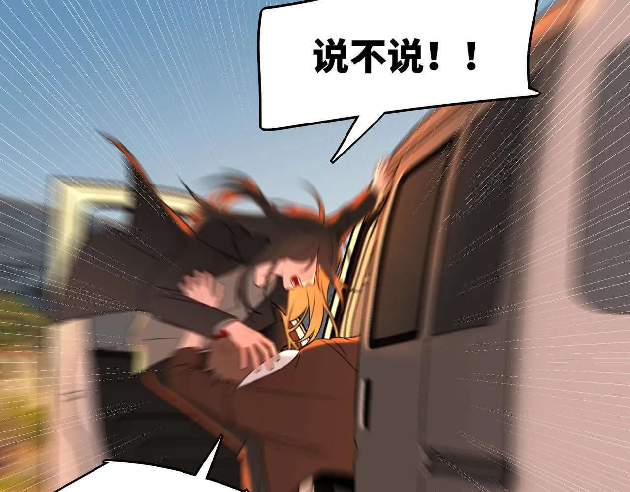 13 第56页