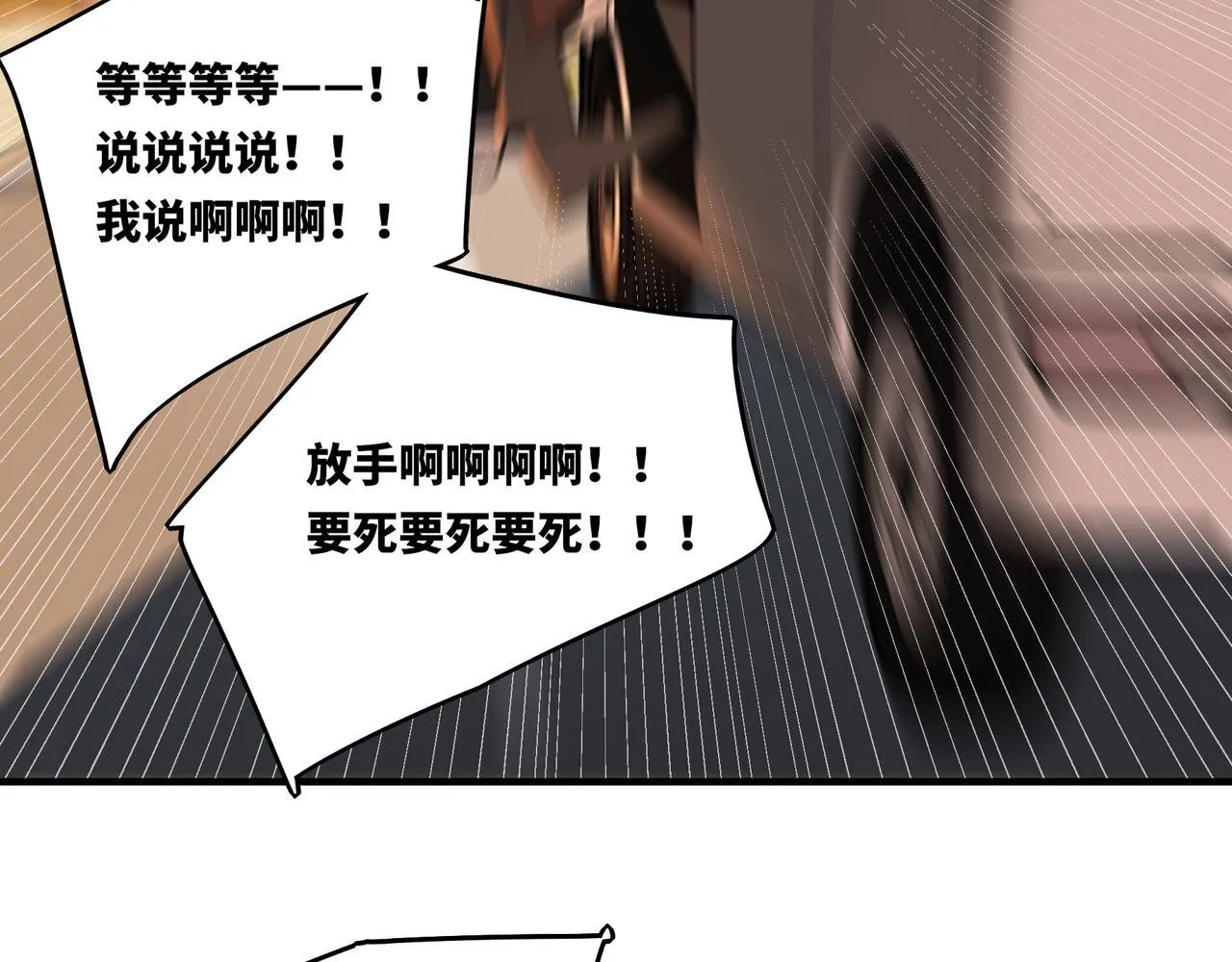 13 第57页
