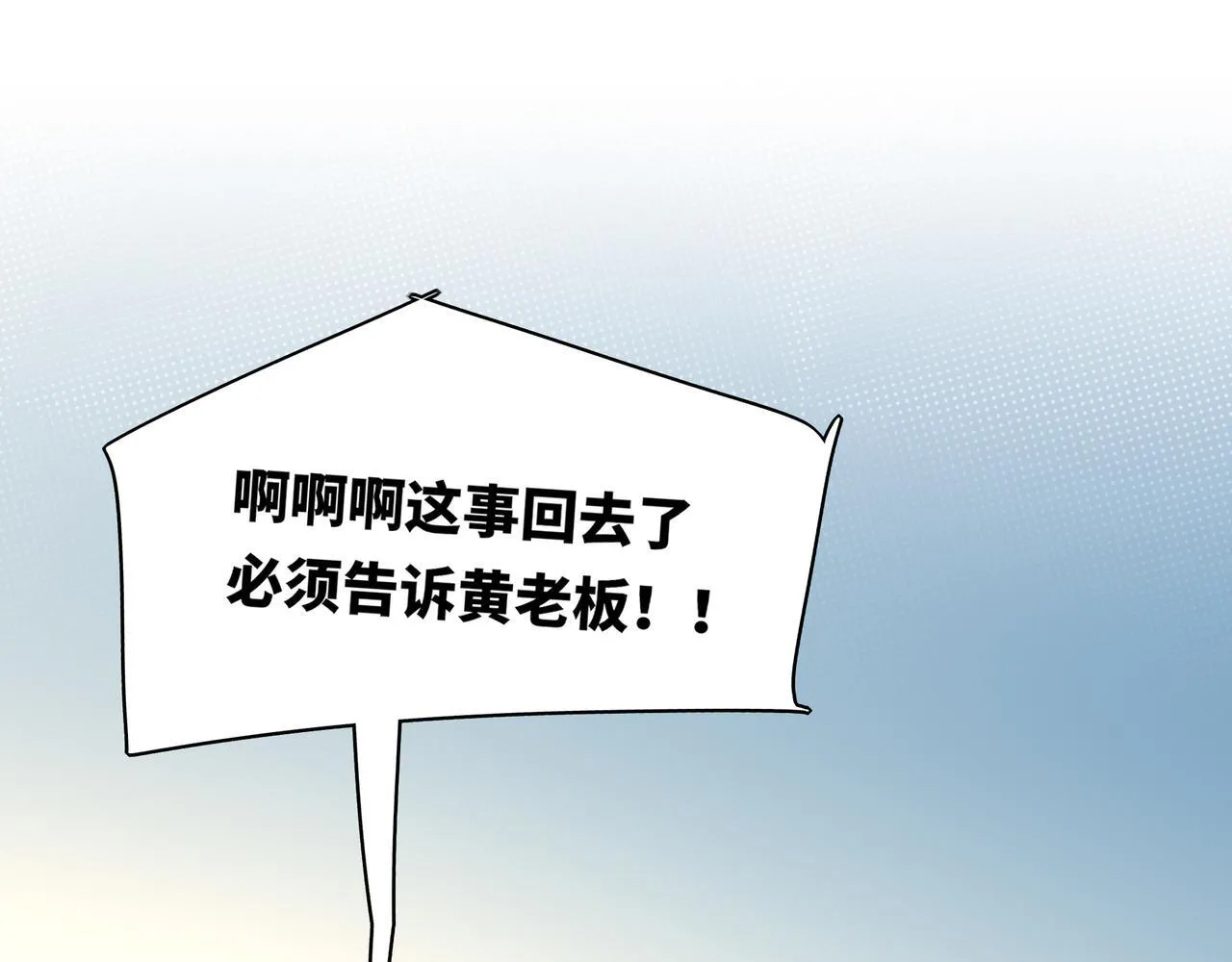 13 第59页