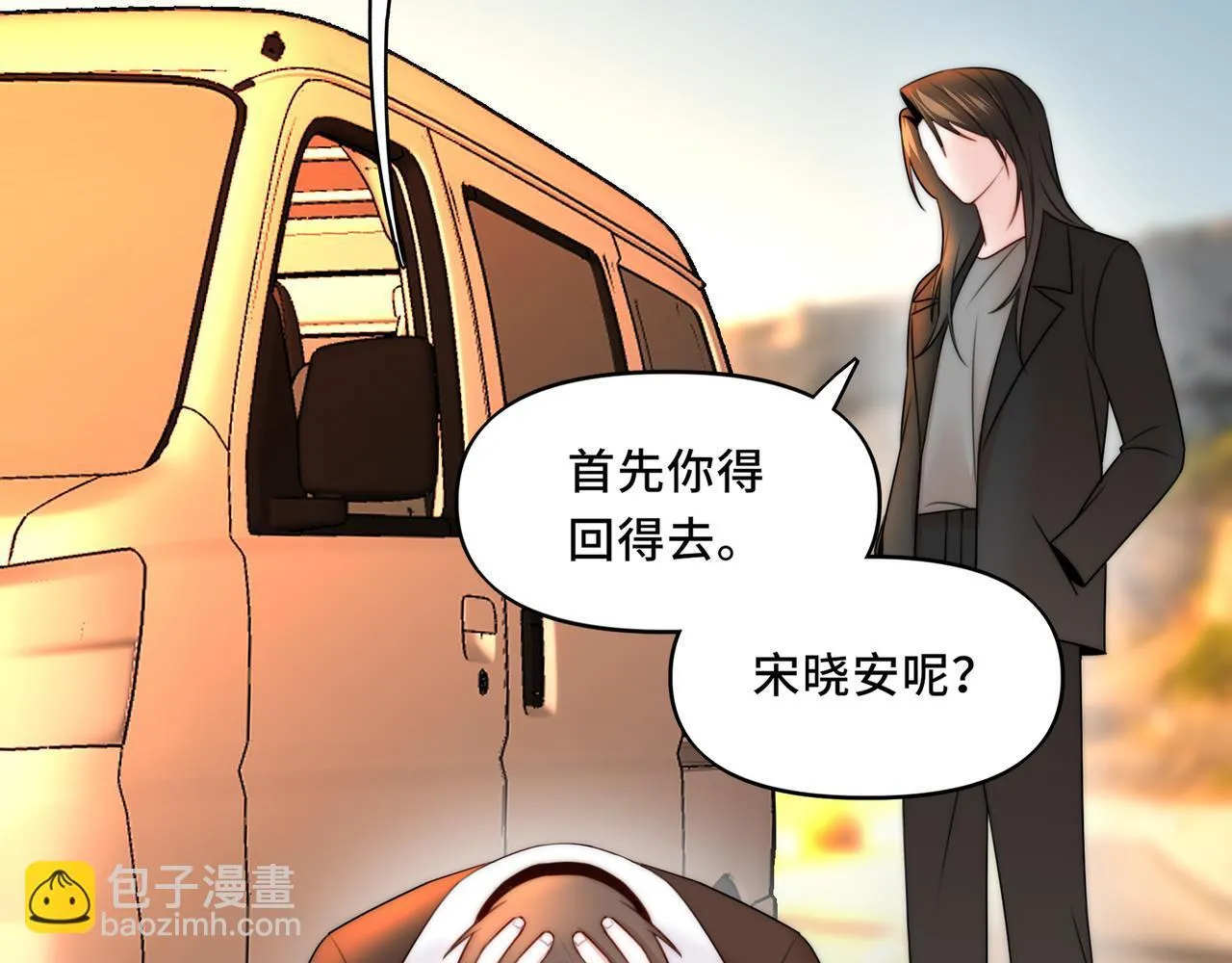 13 第60页