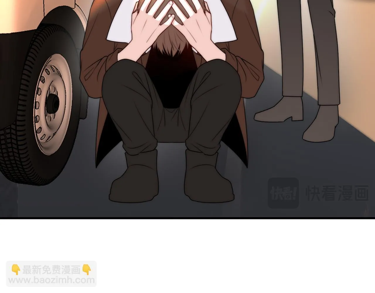 13 第61页