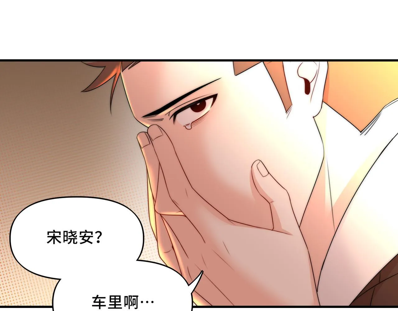 13 第62页