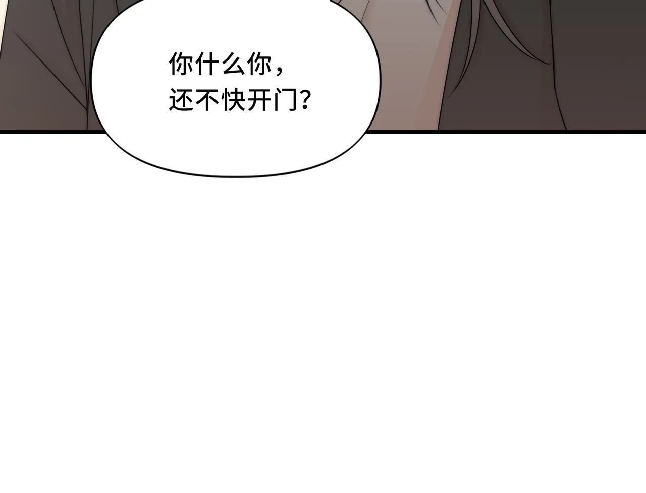 13 第68页