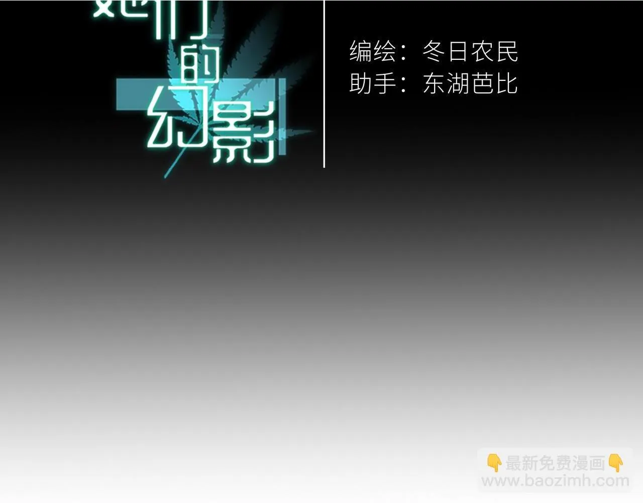 14 第2页