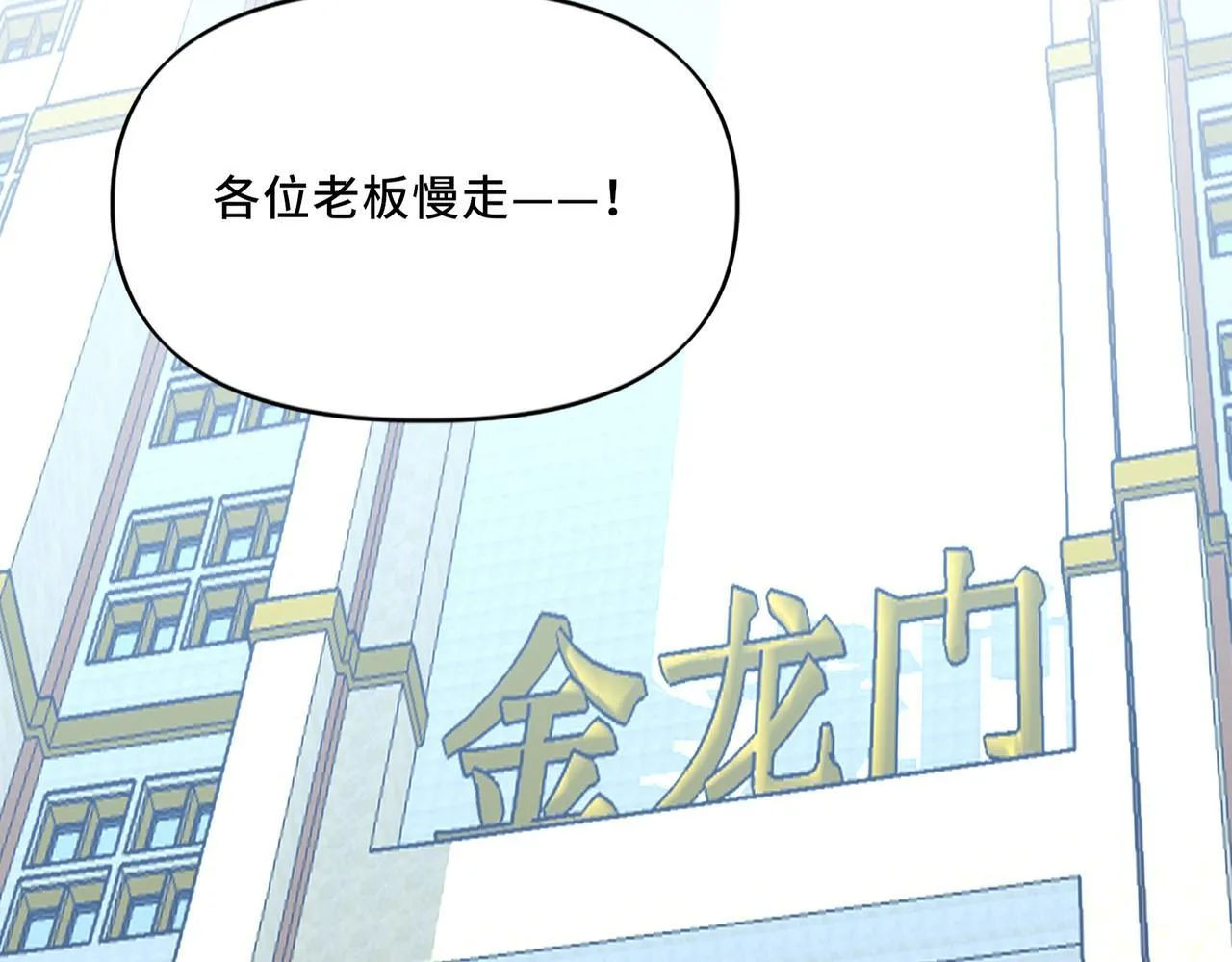 14 第5页