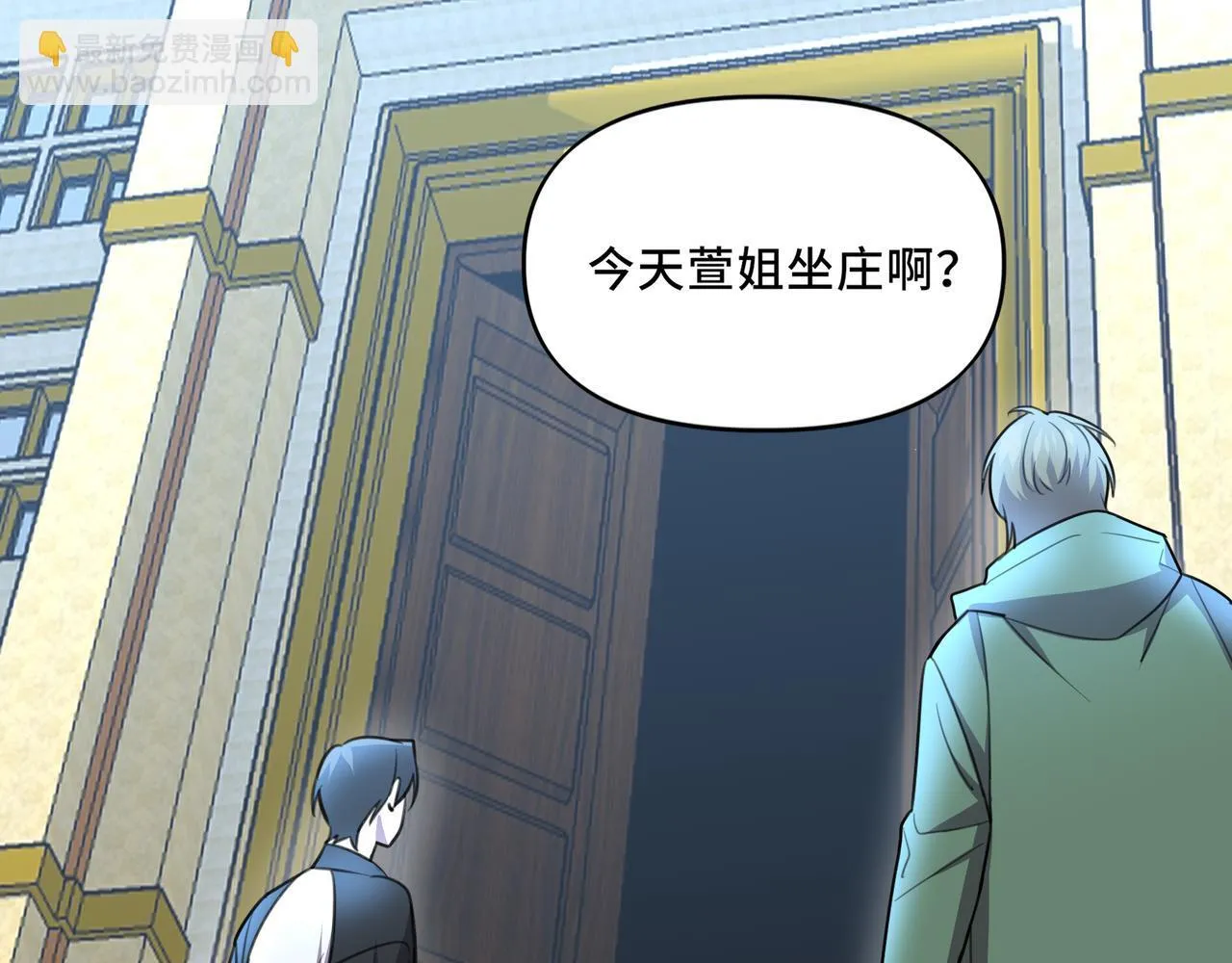 14 第6页