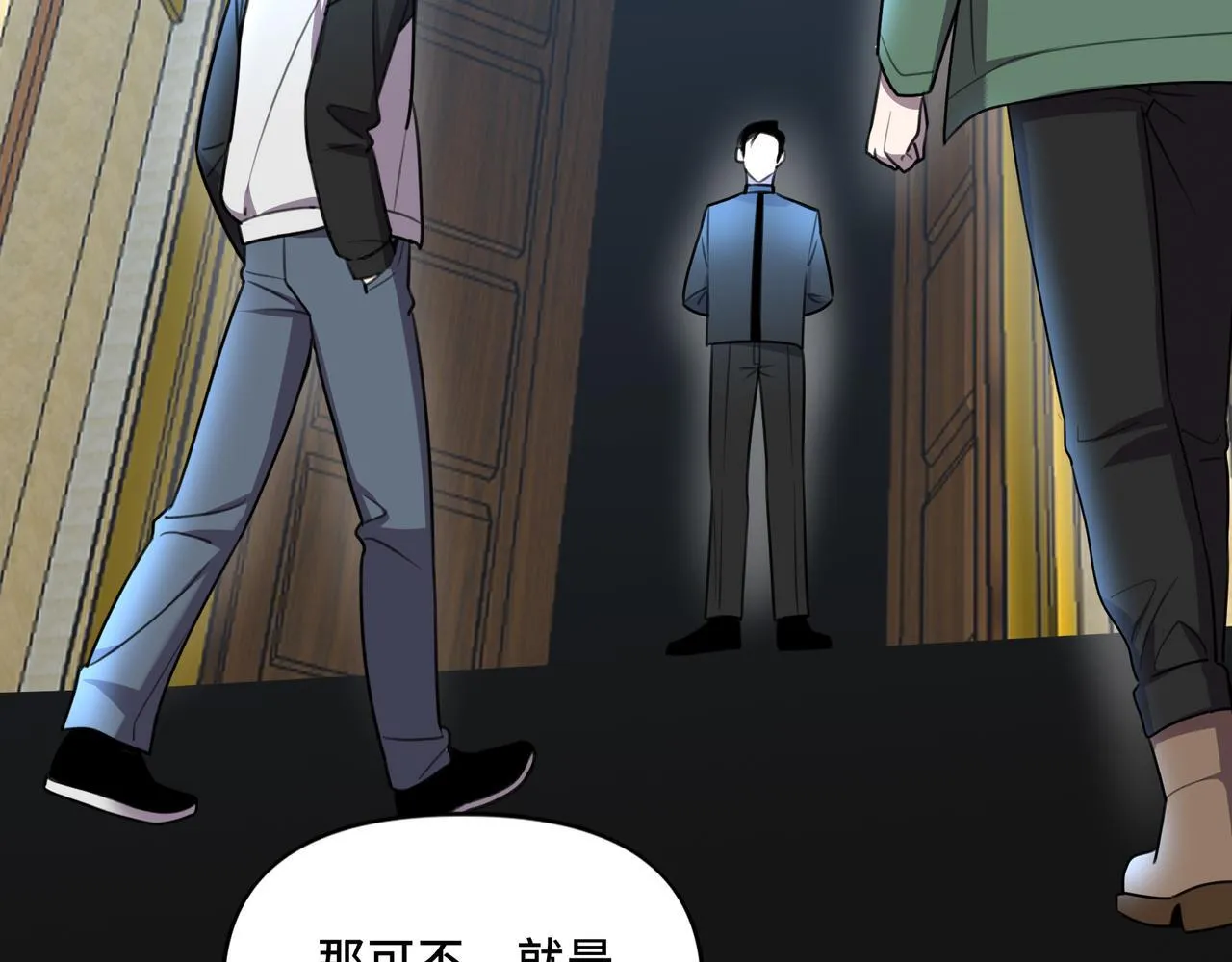 14 第7页