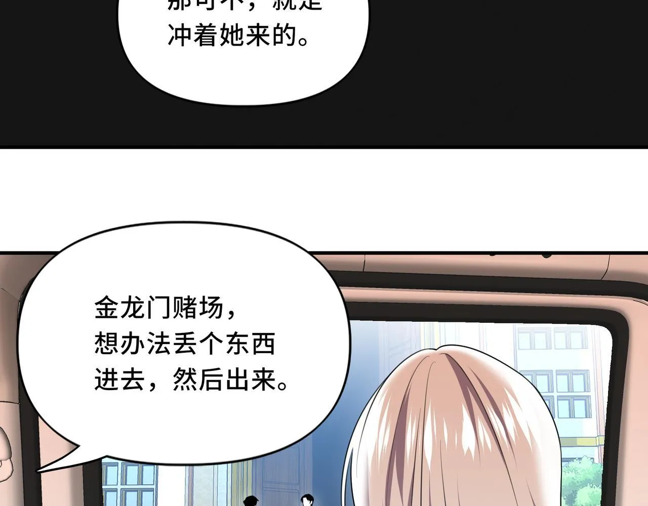 14 第8页