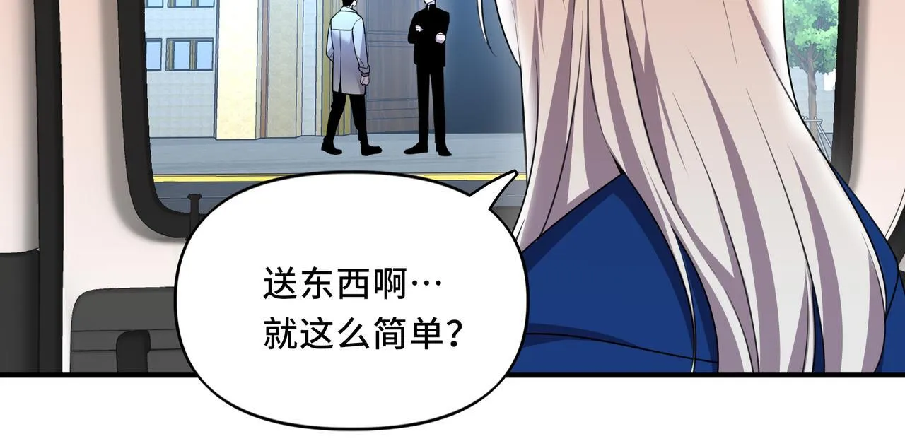 14 第9页
