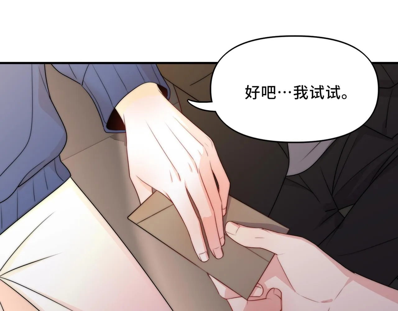14 第15页