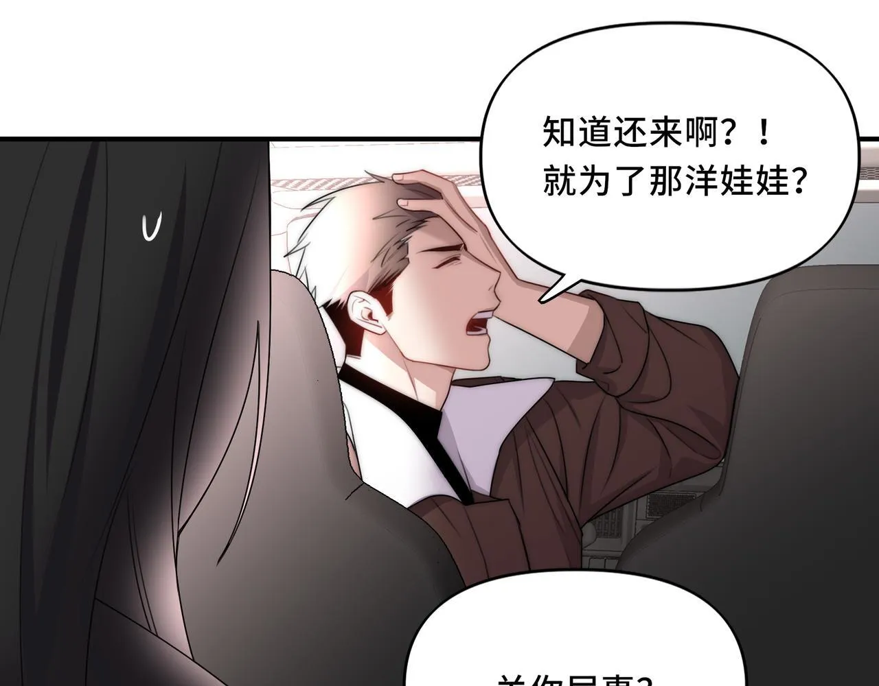 14 第22页