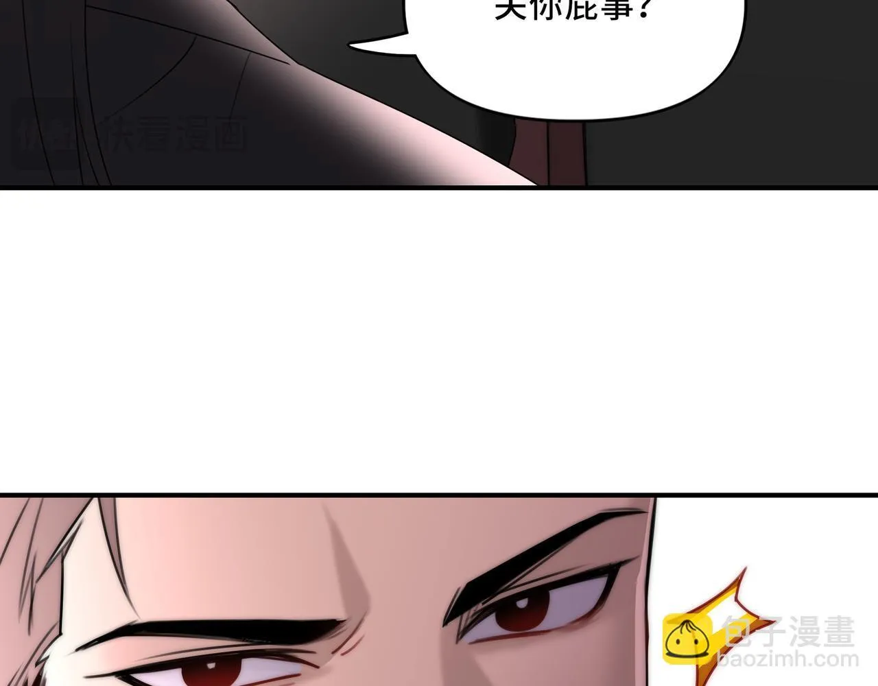 14 第23页