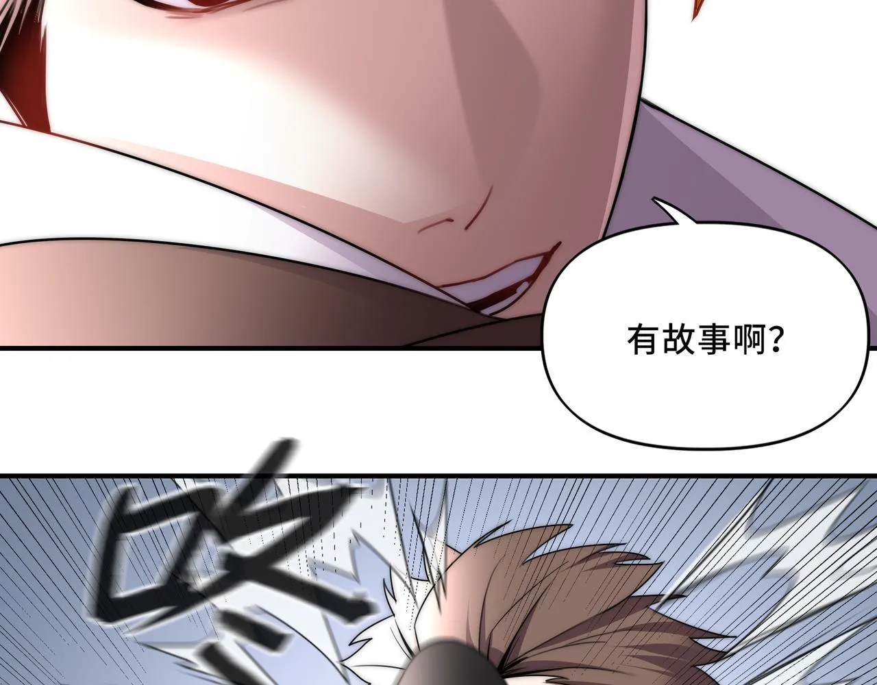 14 第24页