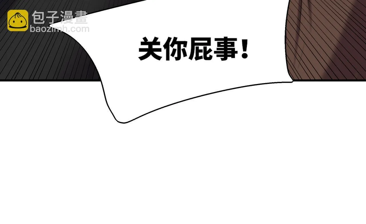14 第26页
