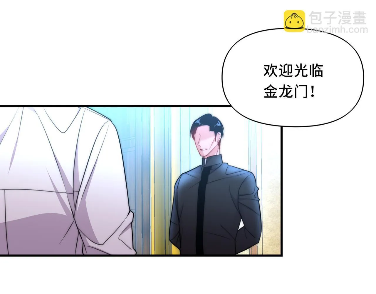 14 第27页