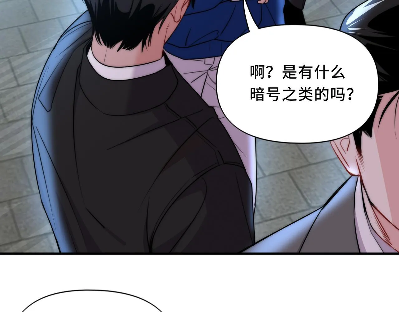 14 第29页