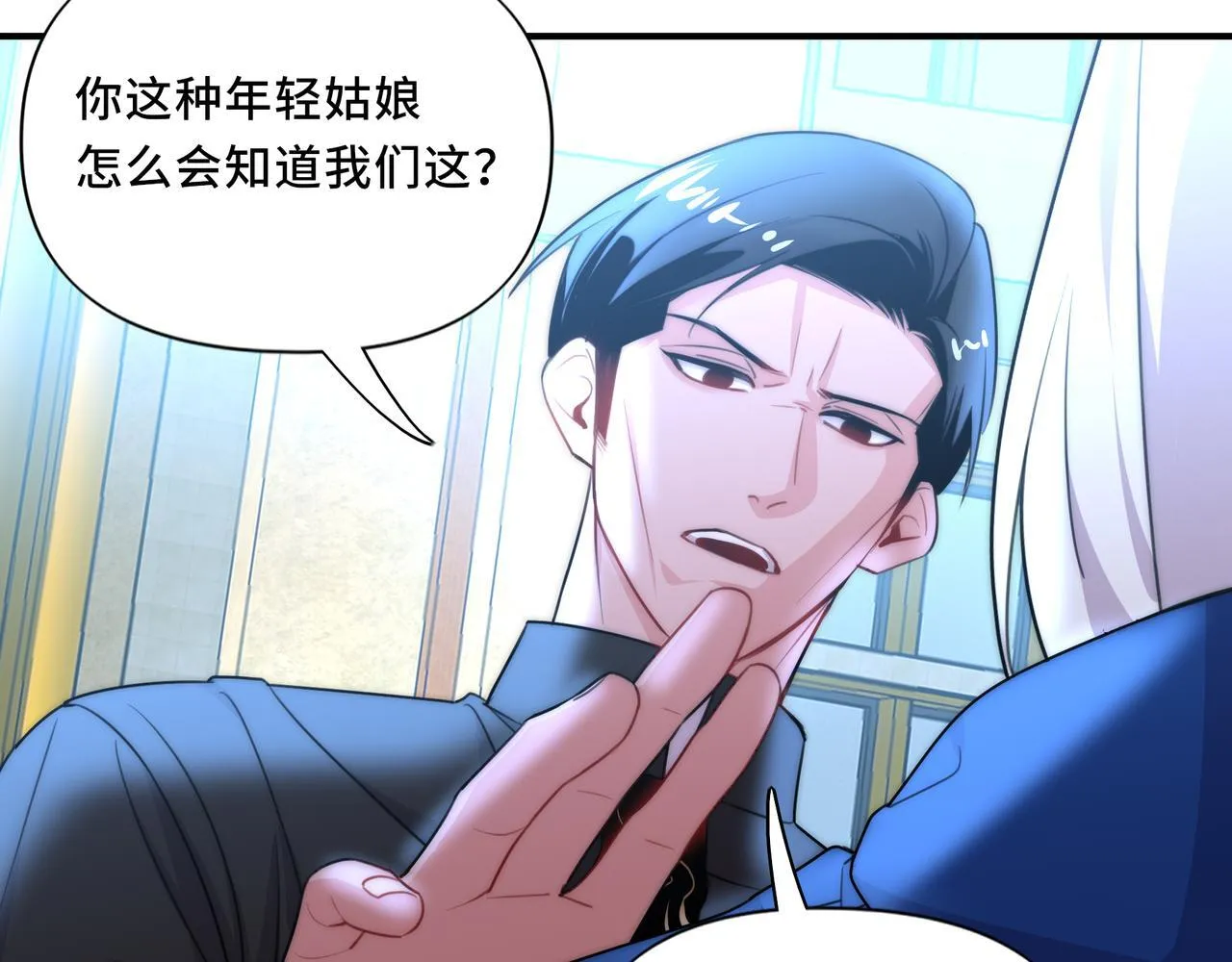 14 第30页