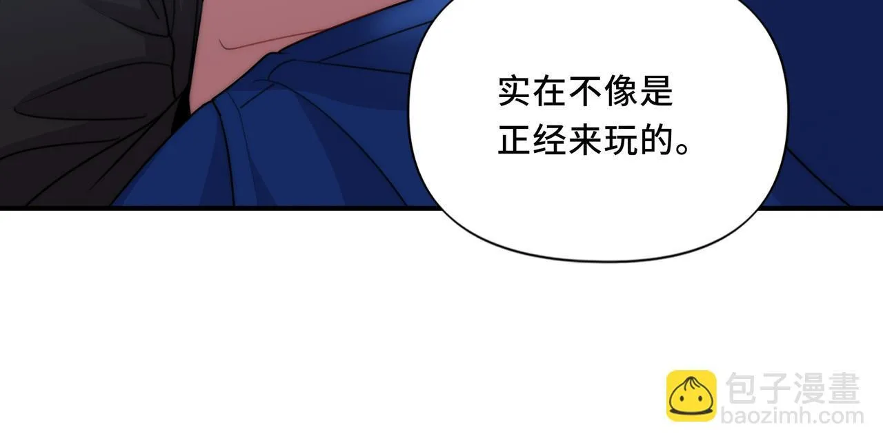 14 第31页